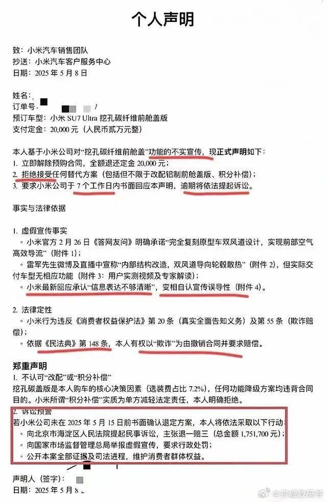 爱华外汇交易平台南平银领域机构百名行长将“一对一” 服务百家民企